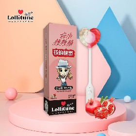 音樂(lè)棒棒糖《我的秘密》石榴味